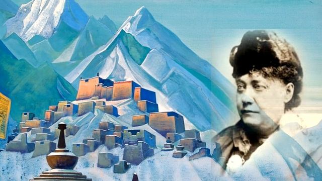 Блаватская - Вестник Новой Эпохи