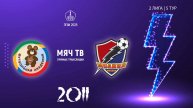 ОД-80 2011 vs Молния 2011 (Начало 10.05.2025 в 14-50)