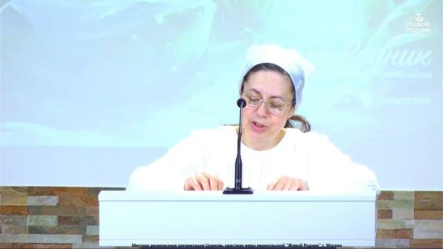 Держи что имеешь, дабы кто не восхитил венца твоего