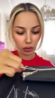 ЭТО САМЫЙ НЕОБЫЧНЫЙ ЧЕХОЛ на АЙФОН
