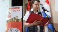 Суриков Михаил, 13 лет, Школа-интернат №117 им. Т.С. Зыковой г.о. Самара