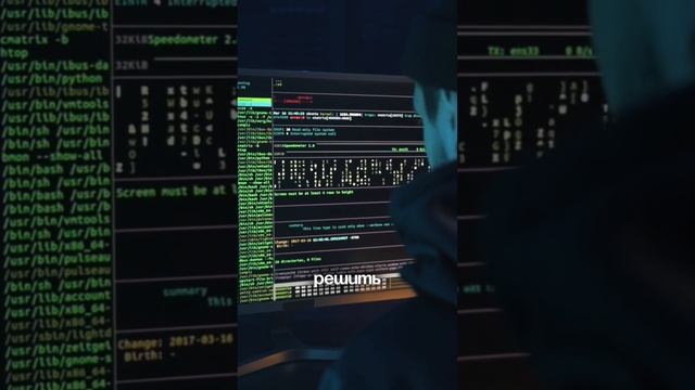Что делать, если вы уже попали на уловку мошенников?