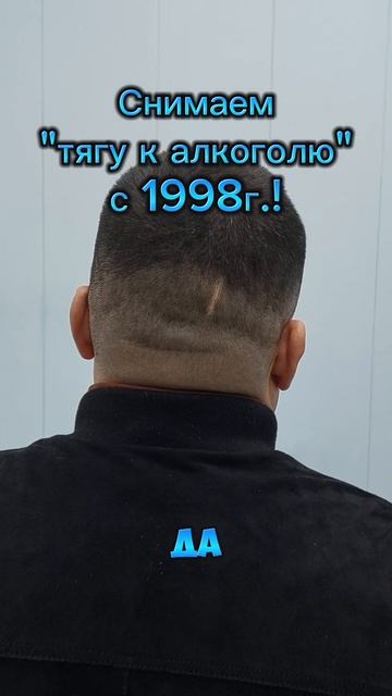 Спасибо за отзыв!