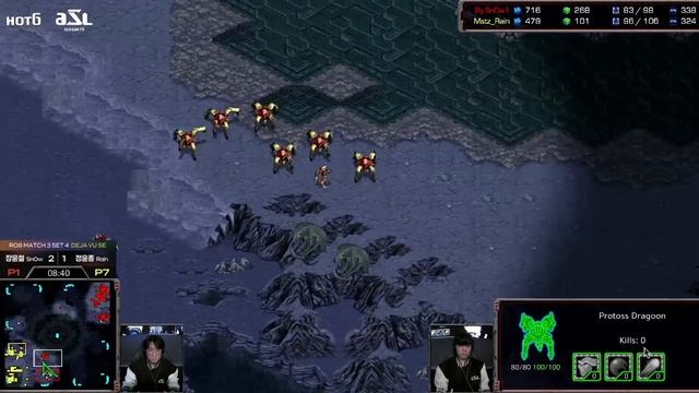ASL 19 Snow vs Rain игра 4 плейофф Старкрафт | Starcraft