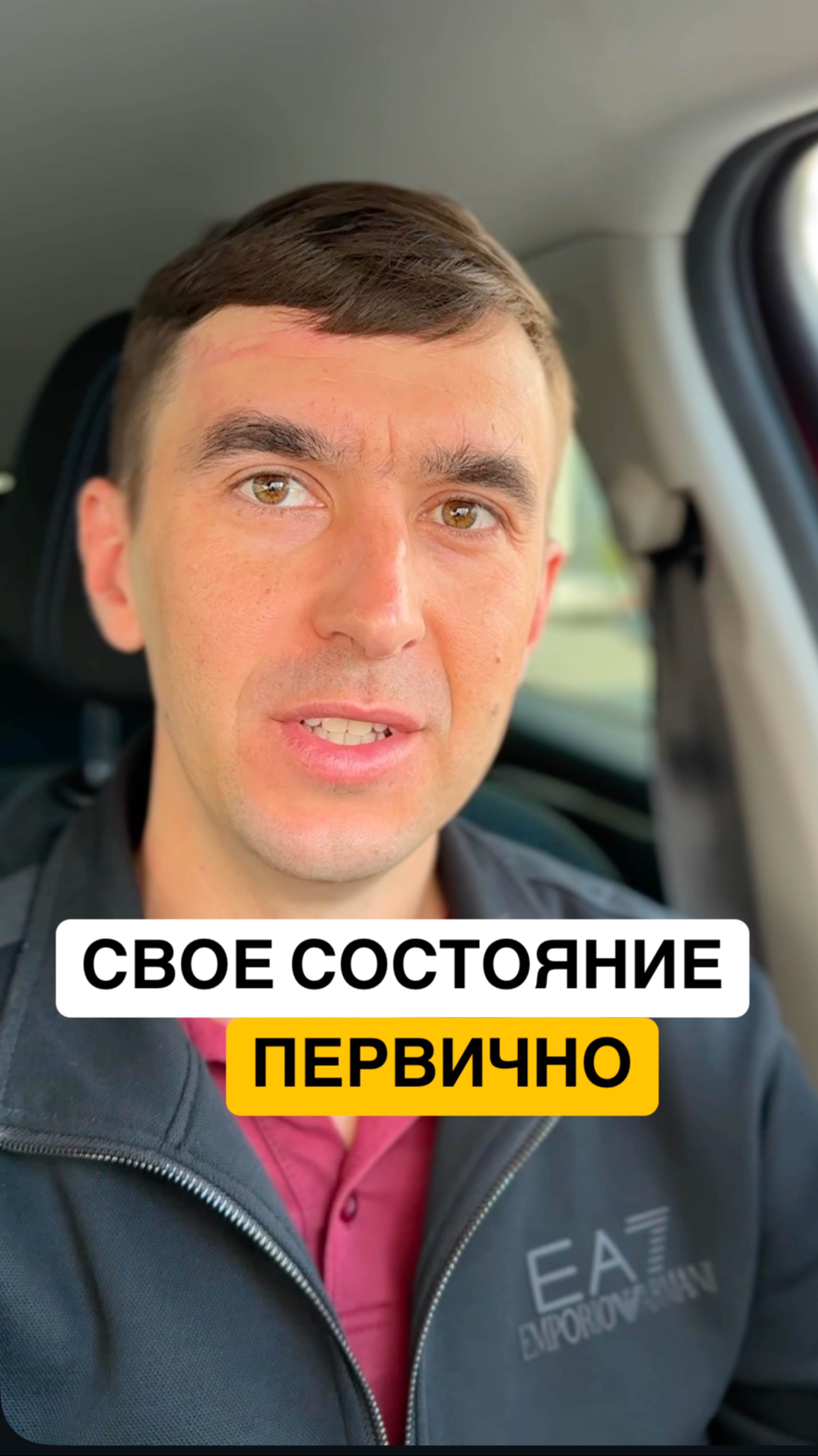 Наполни себя и дари другим 💞