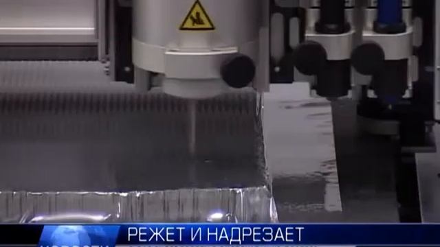2012.12.12 - НОВОСТИ - №398