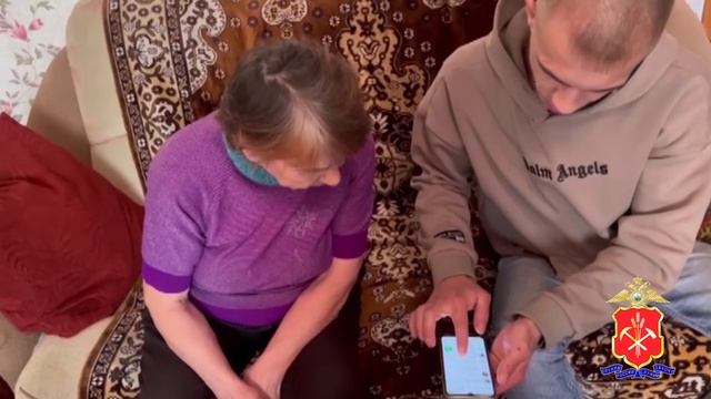 Кузбасские полицейские поощрили бдительных граждан, предотвративших мошенничества