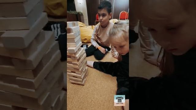 Игра большая Дженга