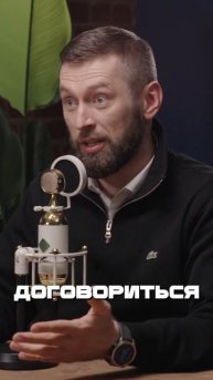 ПРОДАТЬ бизнес Не Так Просто Как Кажется На Первый Взгляд