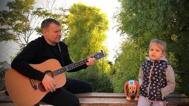Посмотри на небо