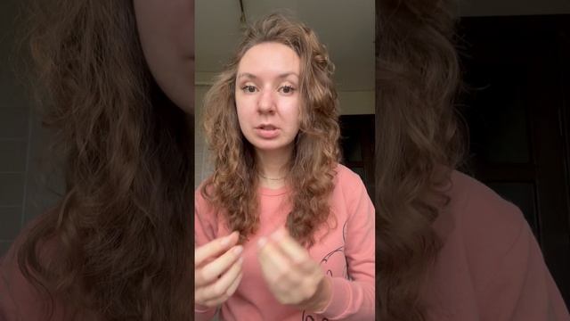 Tener и устойчивые словосочетания