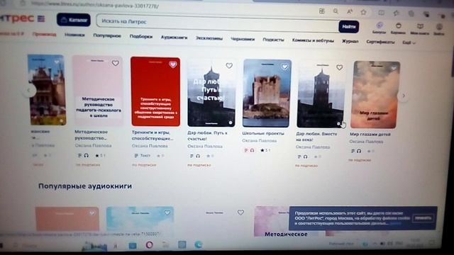 VID_20250505_111142