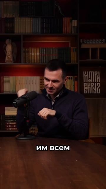 Ожидания и реальность от бизнеса