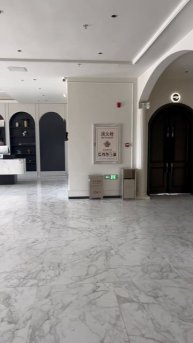 "Счастливый"