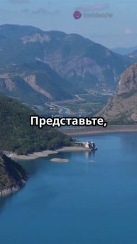 Китай замедлил вращение Земли: как мегаплотина изменила планету