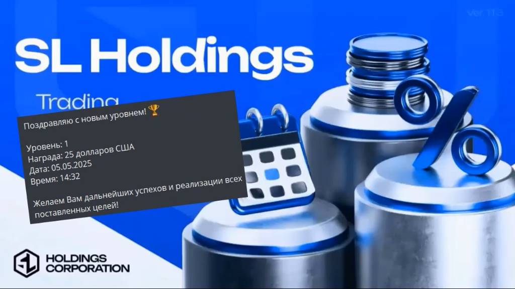 Как сделать реинвест с бонуса