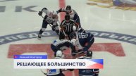 Воскресенье выдалось удачным для нижегородских хоккейных команд