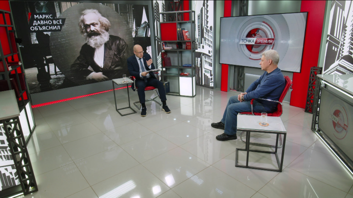 Маркс давно всё объяснил. В.Горский, С.Обухов, Е.Спицын (05.05.2025)