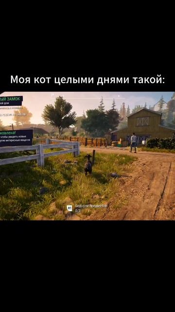 #threexbud #diabloiv #diablo #друг