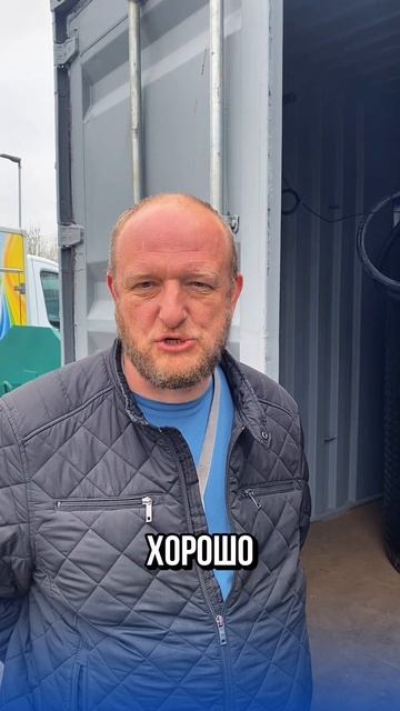 | Установили Мини Азс |