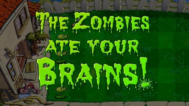 момент из моего будущего видео