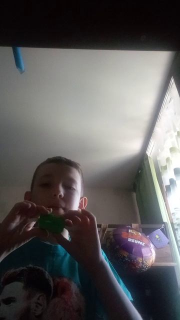 фокус 2