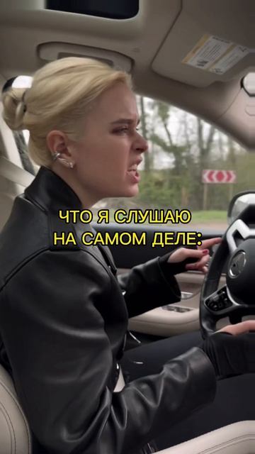 Под внешностью милашки душа панка👩🎤