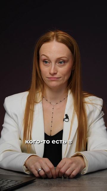 Безопасность или дискриминация?🤔 Полный выпуск эксклюзивно в VK Видео