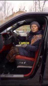 Лучшая машина для дачников