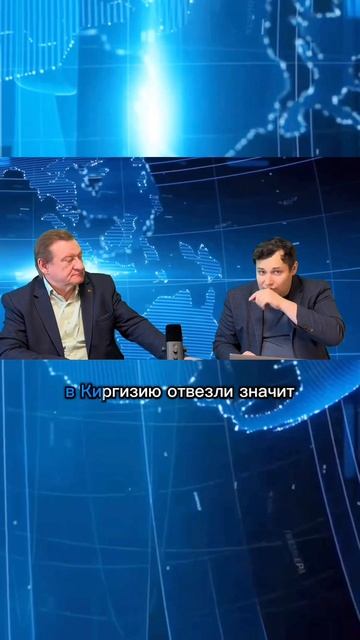 О Кыргызии