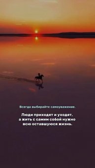 💫 Мотивация и успех — твой выбор! 🌟