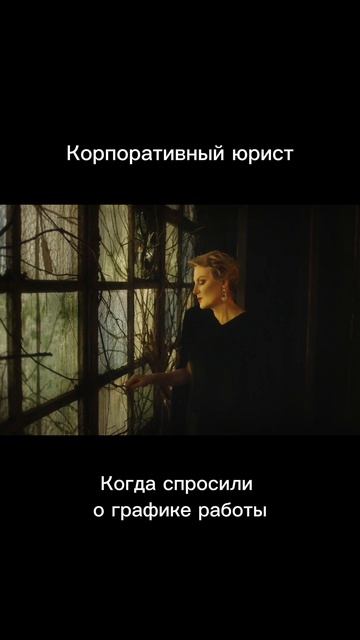 Как корпоративному юристу сэкономить время: курс «Корпоративный секретарь» для оптимизации работы 📈