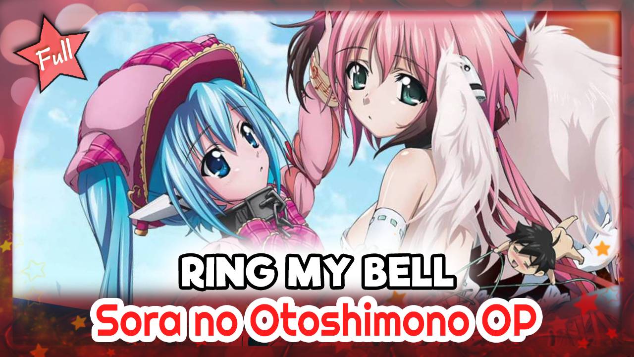 Sora no Otoshimono OP [Ring My Bell] русский кавер от Marie Bibika