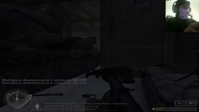 Call Of Duty Советская кампания