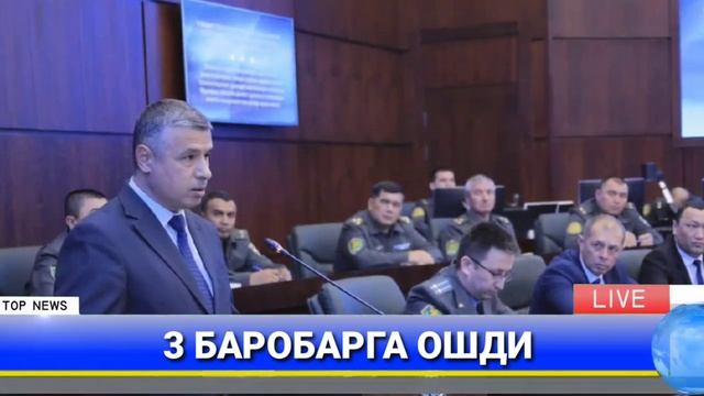 ТЕЗКОР КУТИЛМАГАН ХАБАР 3 БАРОБАРГА ОШДИ БАРЧА ХАБАРДОР БЎЛСИН ТЕЗДА ТАРҚАТИНГ