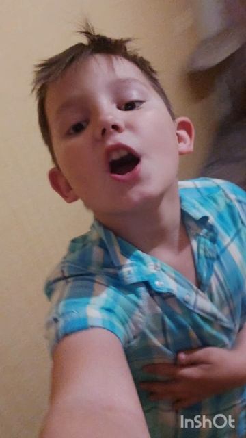 Гоша1305-Ты не один такой