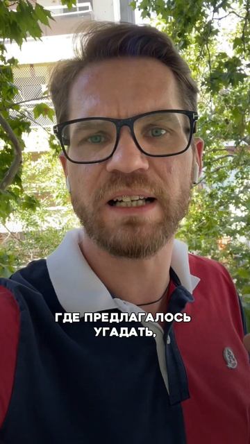 Клиент не может отличить фотосъемку за десять и тридцать тысяч рублей