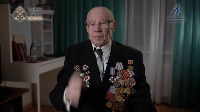 Начало Берлинской операции. Вспоминает Борис Харитонович Канельский