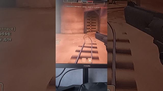 игроки не умеют играть team fortress 2.
