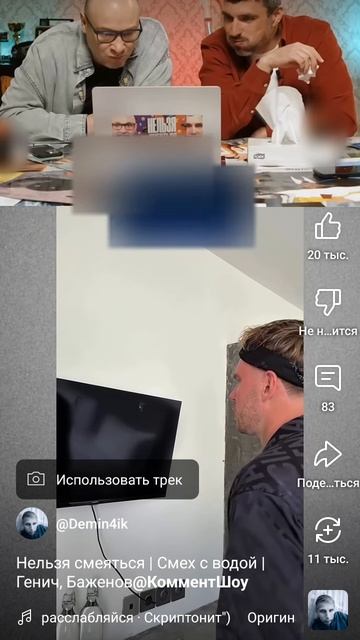 1000002865.mp4