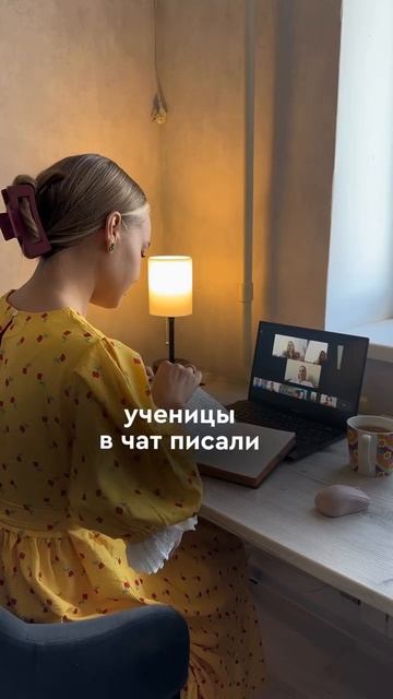 ИДЕИ ДЛЯ УРОКОВ И БЛОГА репетиторам 💅🏻🔥