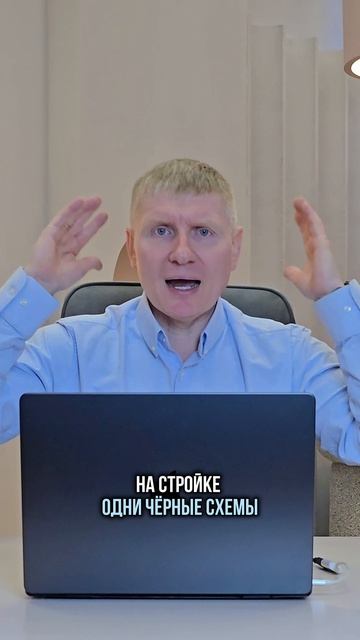 С 1 МАРТА 2025 ГОДА СТРОИТЕЛЬСТВО ДОМОВ ПО ИПОТЕКЕ