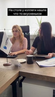 Недоверие в коллективе снижает мотивацию сотрудников, портит отношения между ними и создает хаос.
