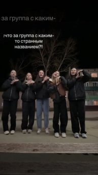 на чат#😘