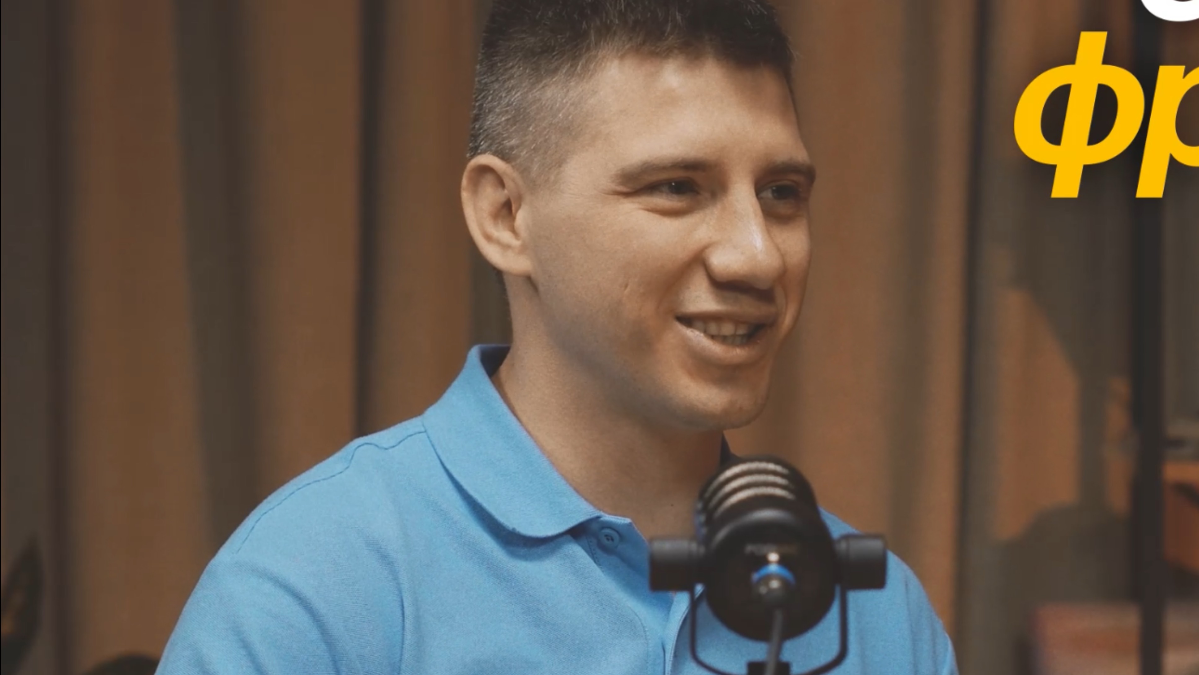 Кому интересно посмотреть подкаст полностью - оставляйте «+» в комментариях, отправлю ссылку!