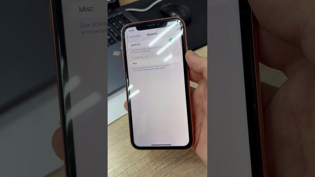 05-05-2025 iPhone xr 256gb