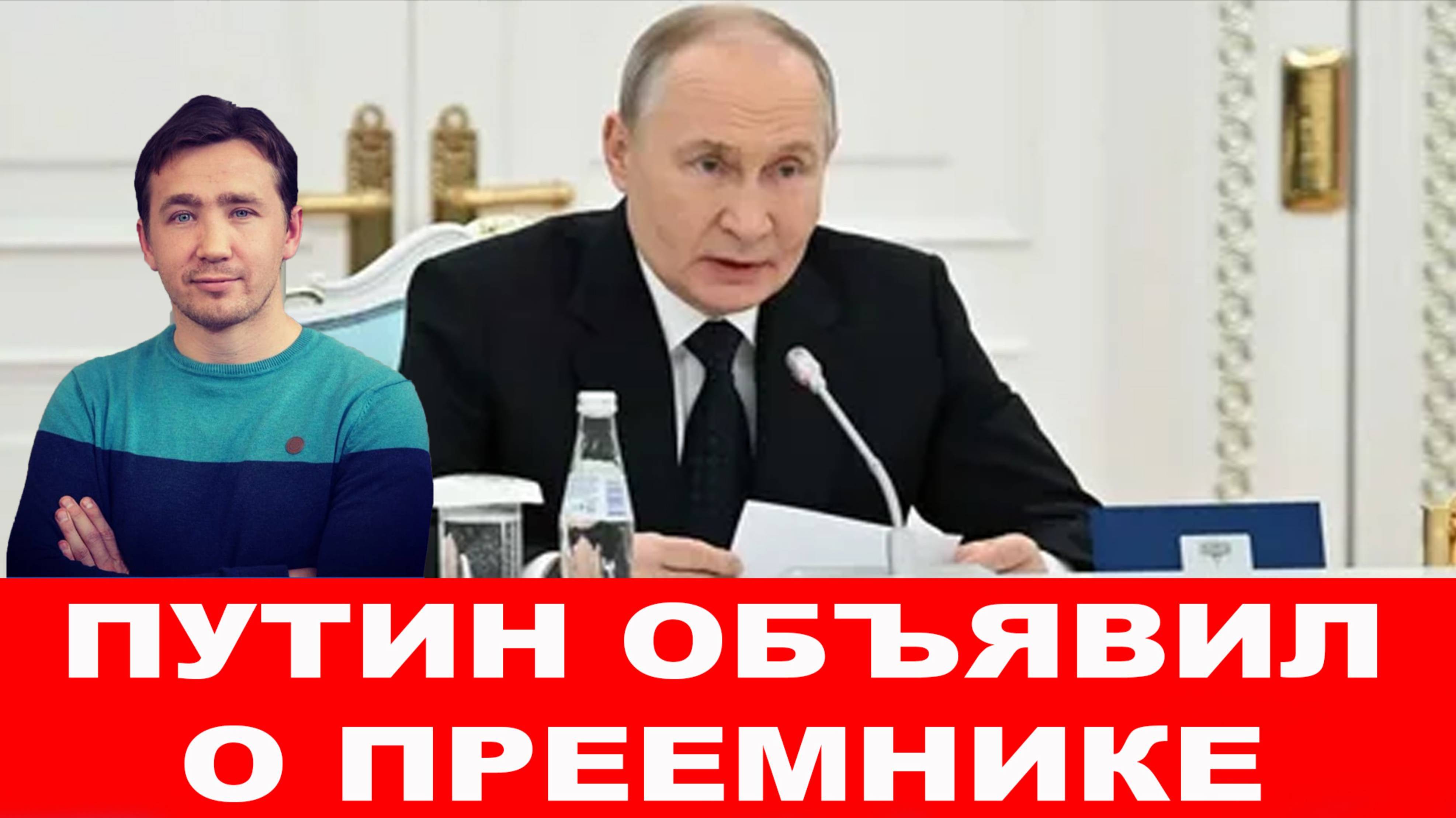 СВОДКИ С ФРОНТА 04.05.2025 ДМИТРИЙ ВАСИЛЕЦ / ИРАН ПРЕДУПРЕДИЛ ИЗРАИЛЬ И США. Новости