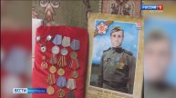 «Семейными историями Победы» делятся костромичи – участники СВО