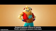 ПРОБНЫЙ СТРИМ ПО FORTNITE