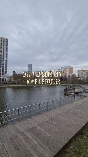 ХОРОШИЙ ПЛАН.

#правилажизни
#поверьвсебя 
#психологиядостижений 
#Замалевский